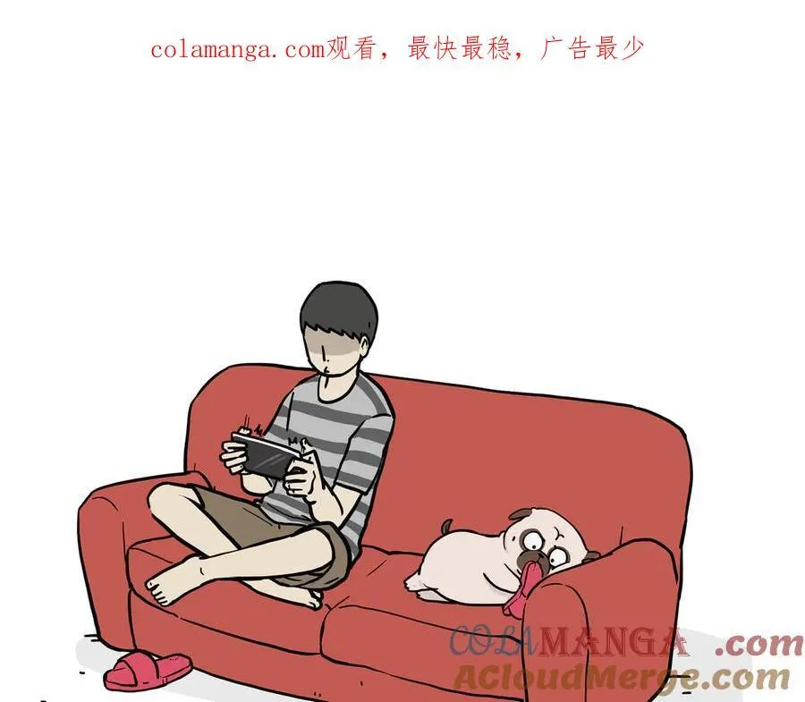 第417话 帅哥你谁0