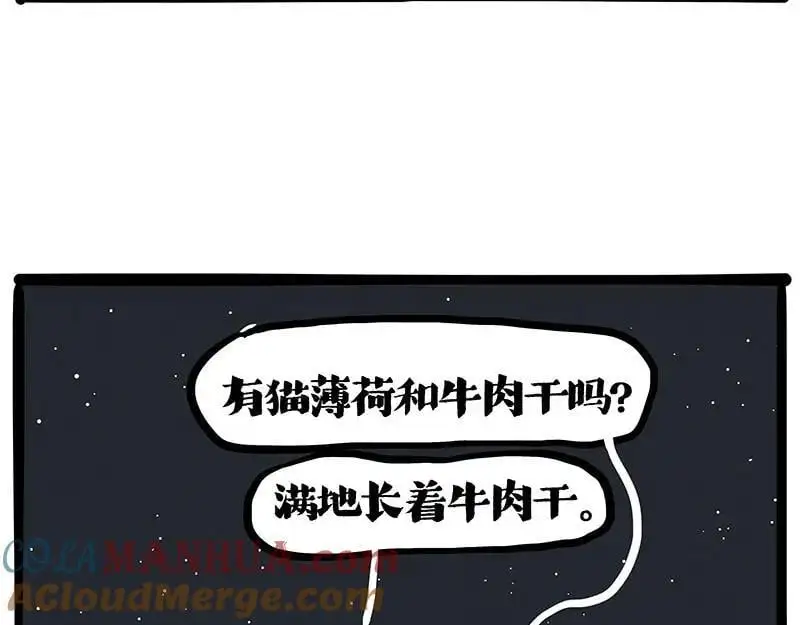 第402话 送走！所有！42