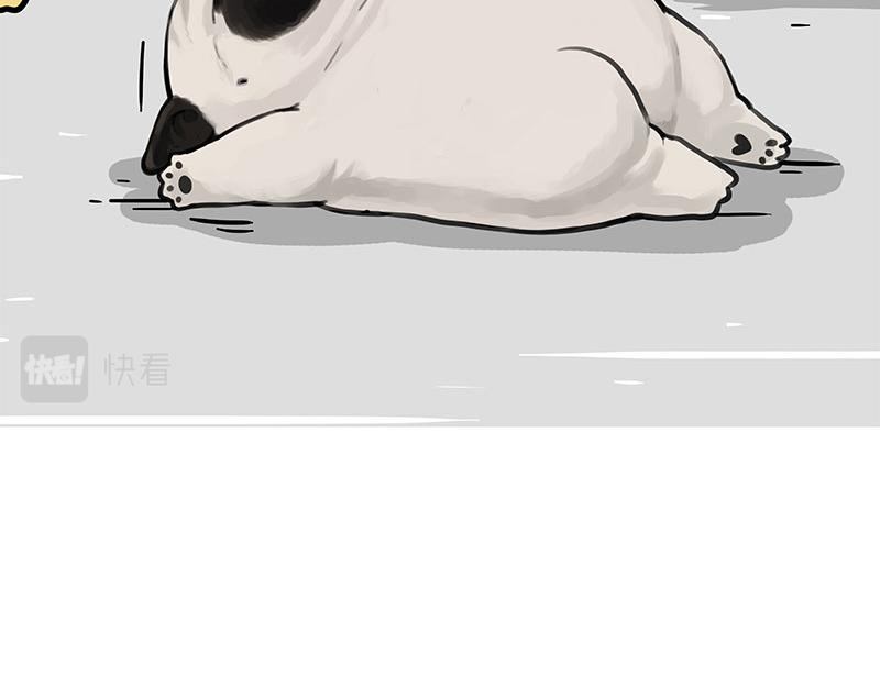 第340话 自我攻略50