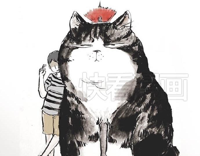 第31话 来自喵星人的快感18