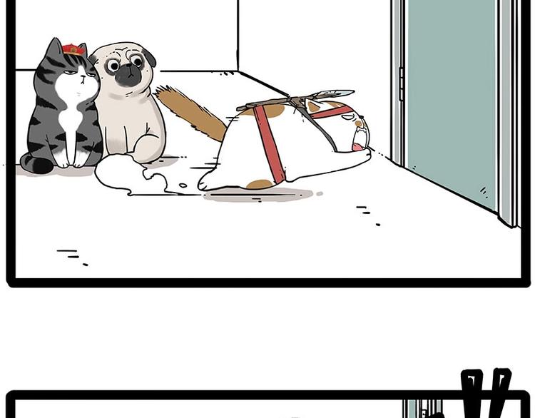 第195话 人类，尝尝我的父爱28