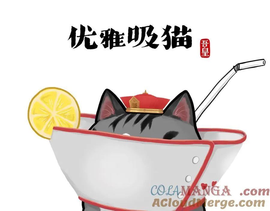 第416话 进圈14