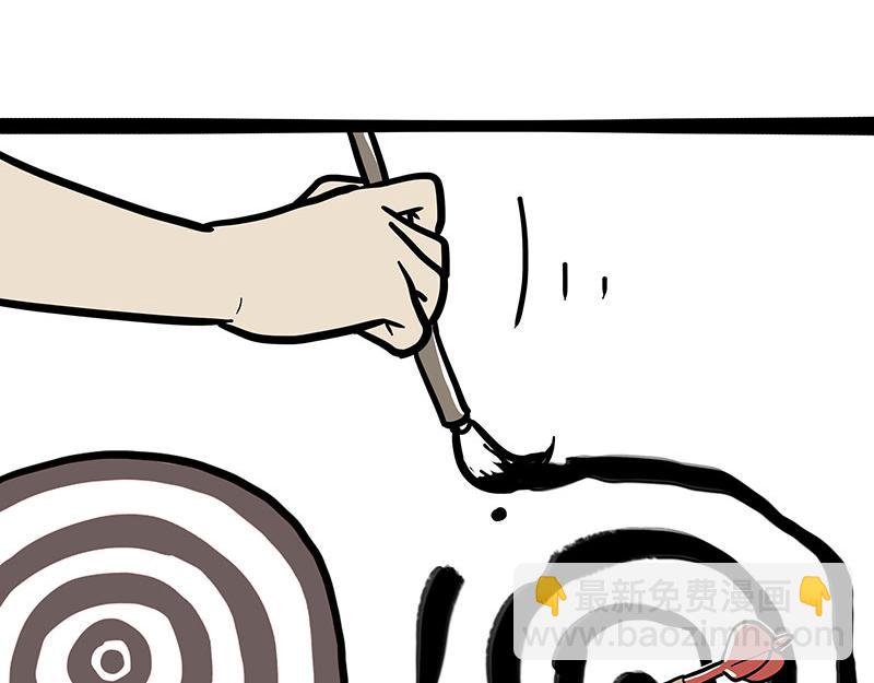 第346话 温柔都给你15