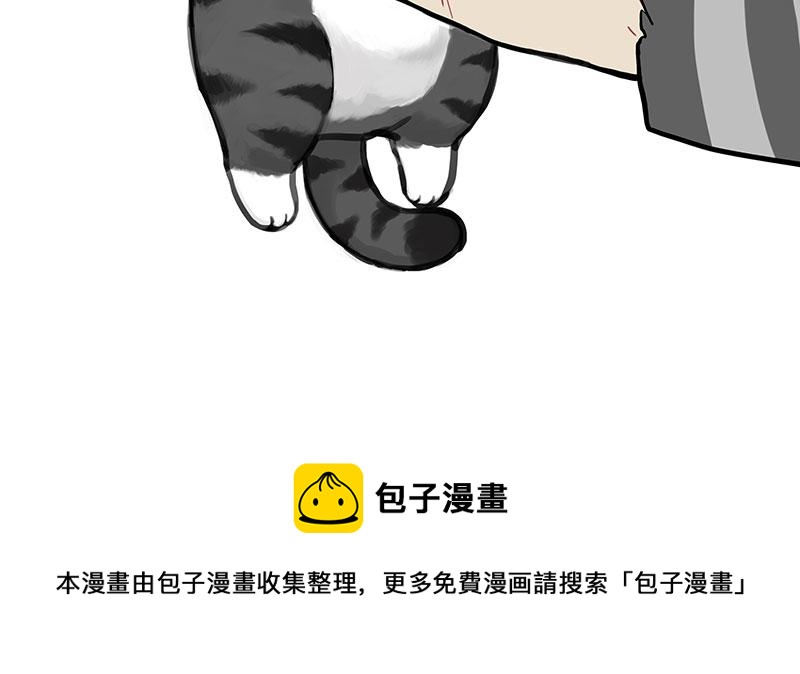 第351话 人间真实20