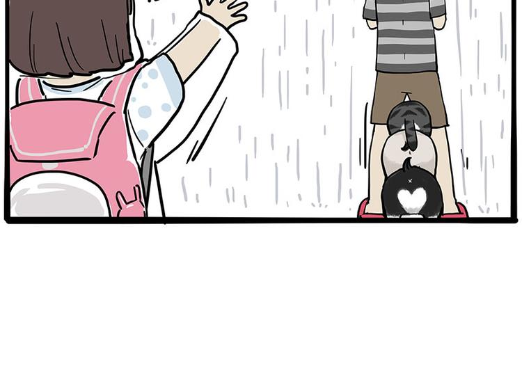第282话 型男（猫）18