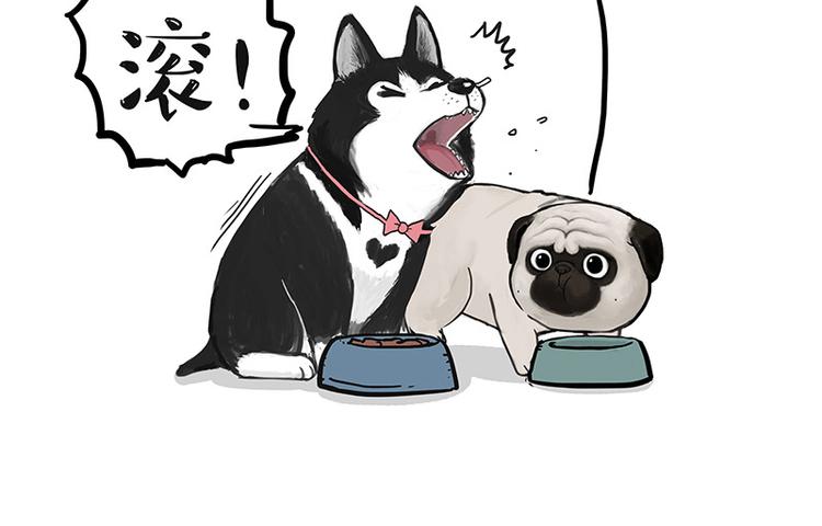 第150话 天下套路一般黑47