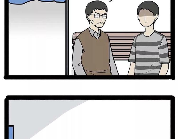 第169话 巴扎黑中毒了？！37