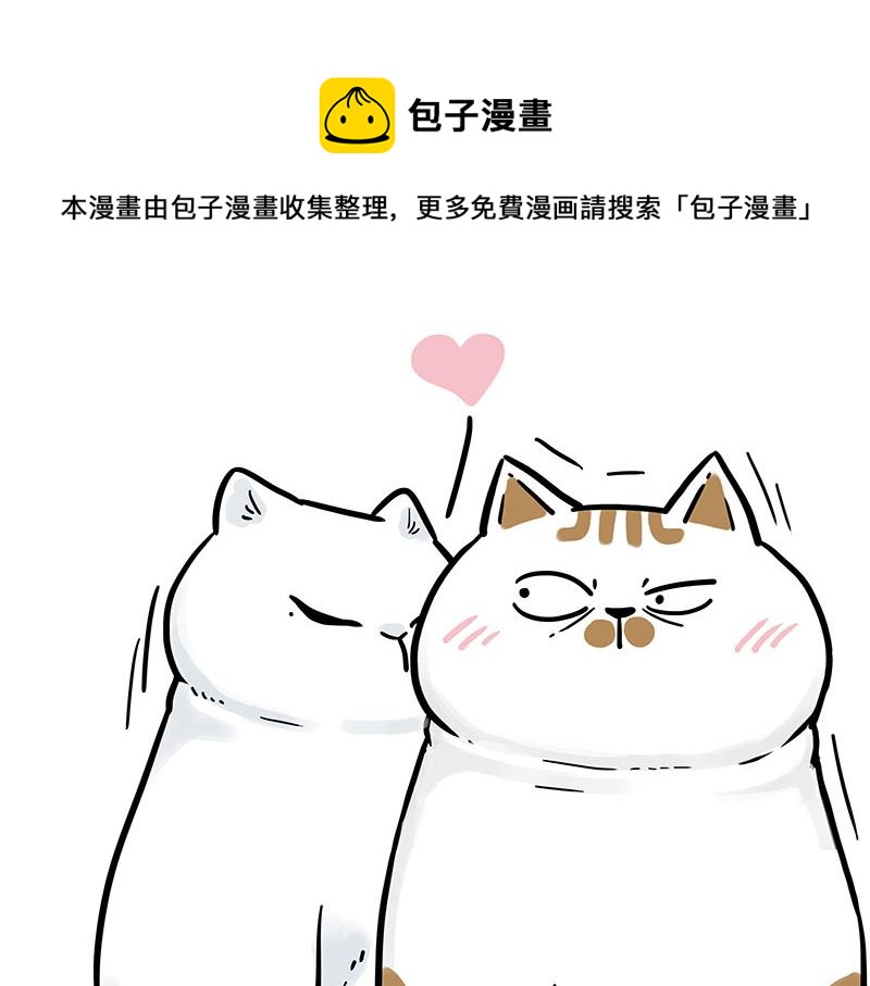 第324话 春天转瞬即逝20