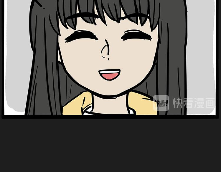 第225 有的人从小就注定单身52