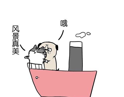第25话 爱情的巨轮~说沉就沉18