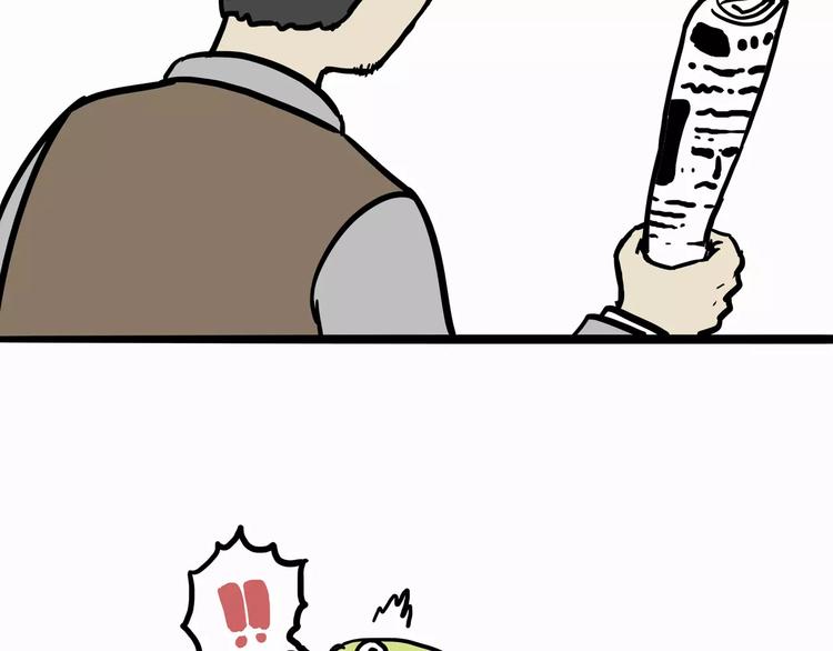 第103话 一家人4