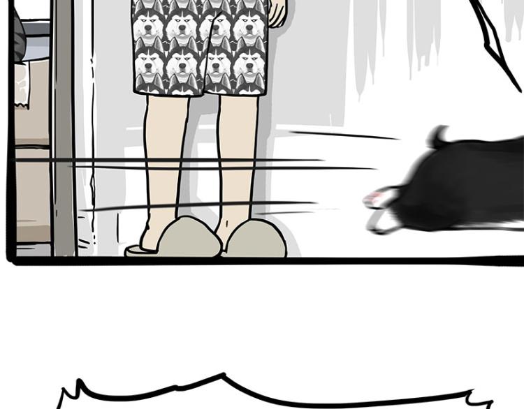 第289话 吹牛狗真牛58