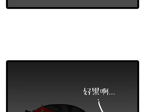 第64话 就在你身边19