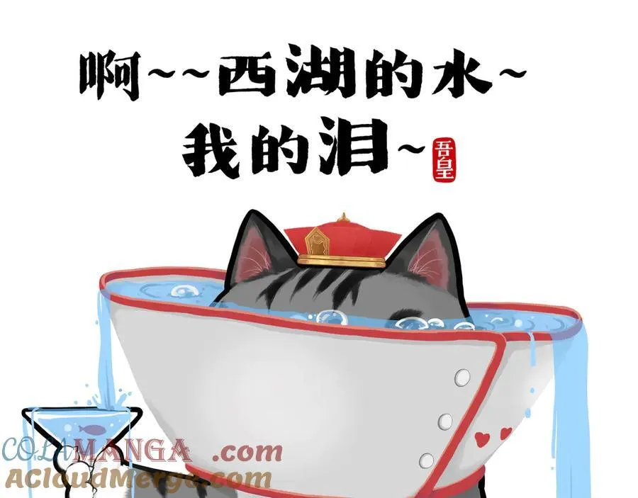 第416话 进圈10