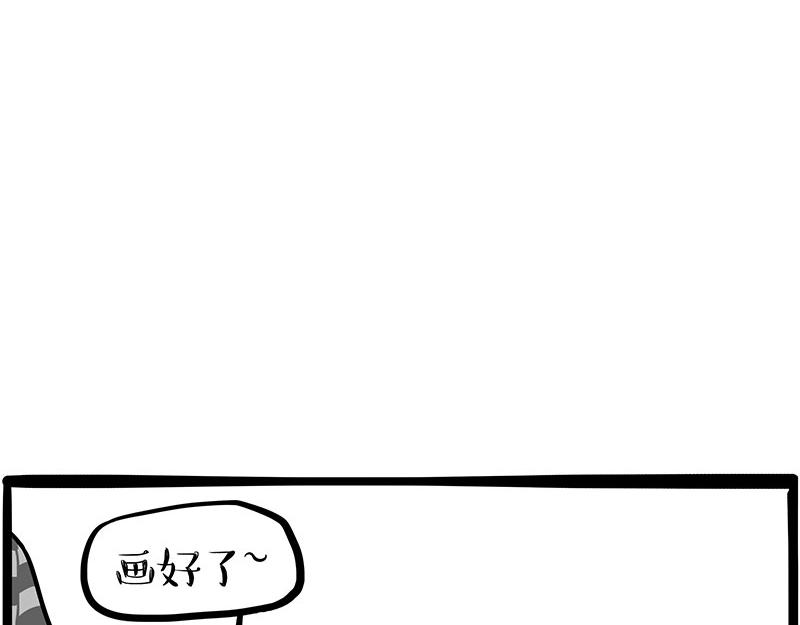 第346话 温柔都给你17