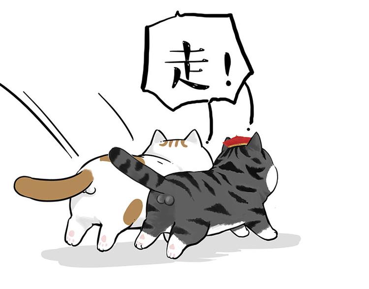 第249话 黑黑快跑！60
