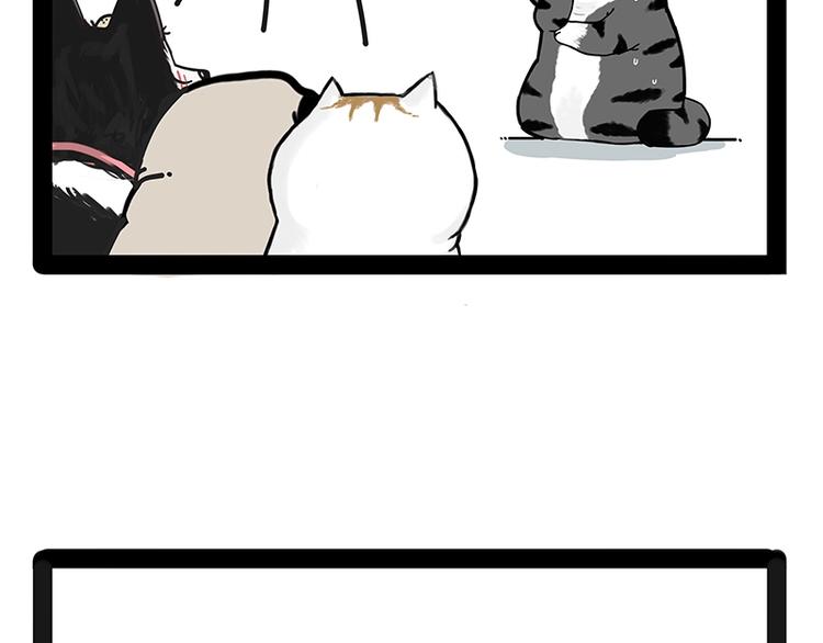 第171话 不许你走！5