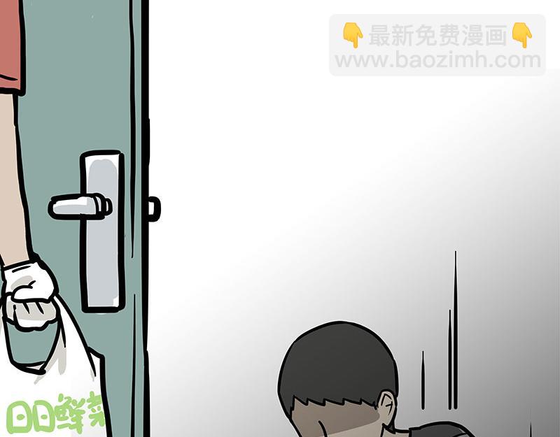 第335话 你太菜了43