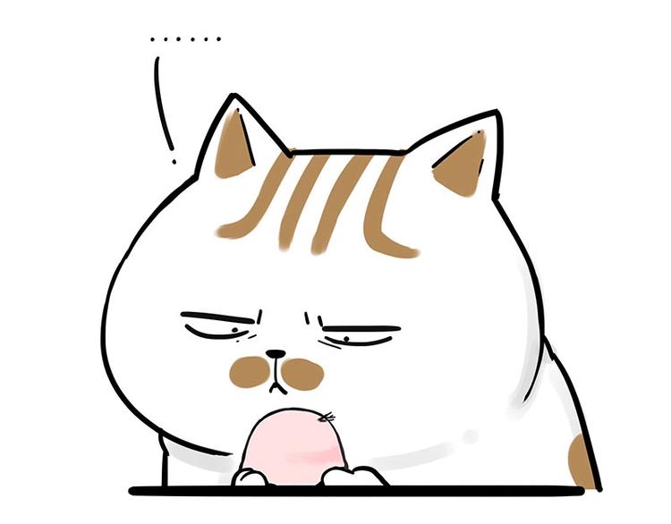 第195话 人类，尝尝我的父爱53