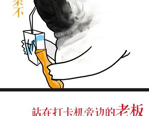 第24话 为什么上厕所要偷看28