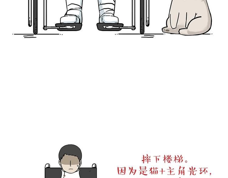 第186话 剁一只手算什么好汉46
