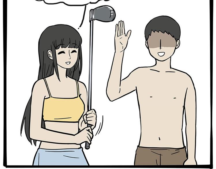 第221话 单身让人变态42