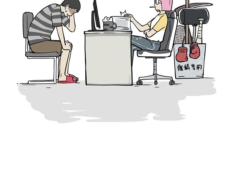 第322话 吾皇的孙子61