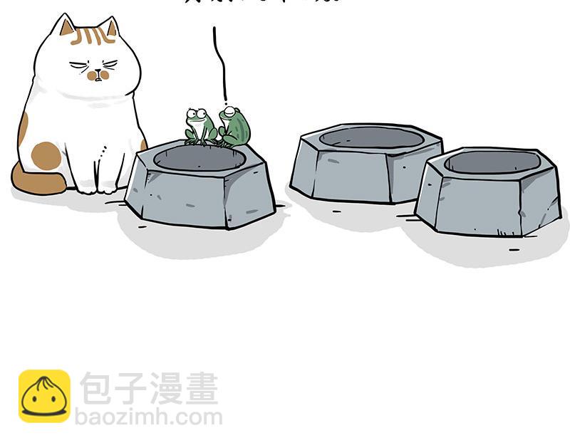 第339话 傲霸，上岸了！31