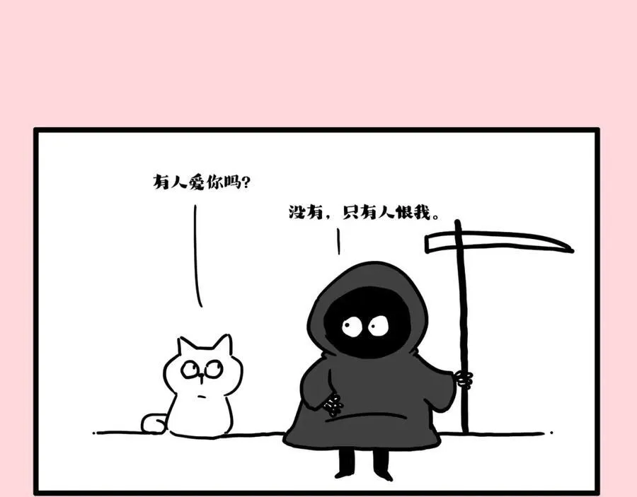 第413话 如果要离别38