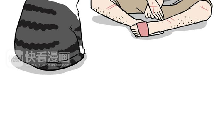 第37话 今天，你优雅了吗20