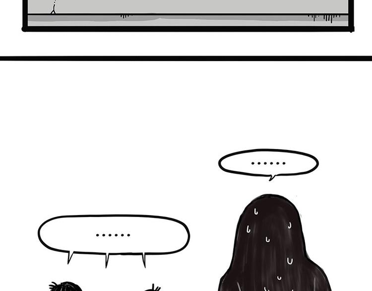 第168话 翅中历险记38