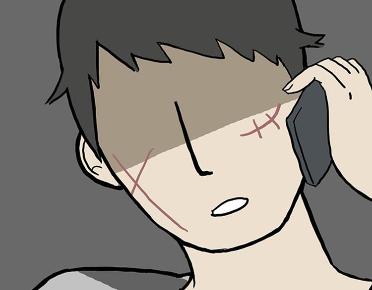 第33话 洗猫的少年总是孤独的78