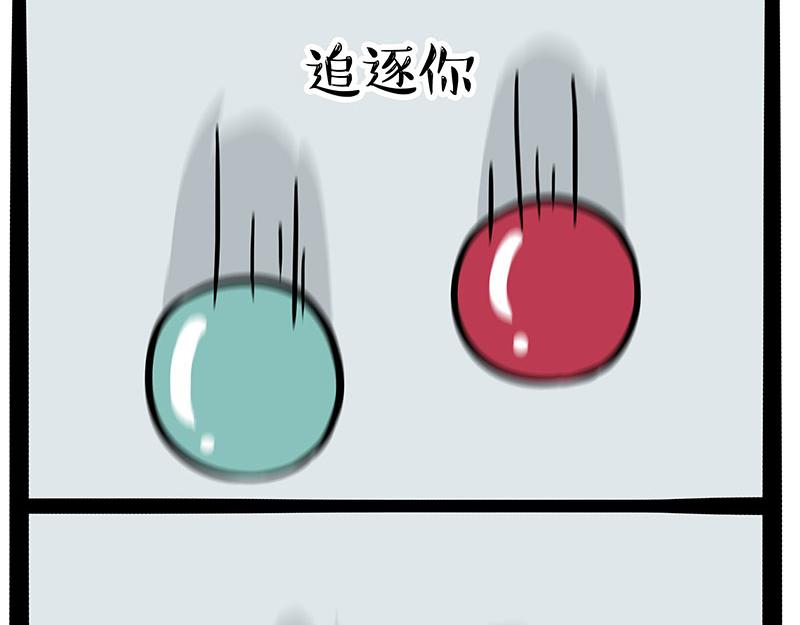 第348话 你的愿望我来实现！14