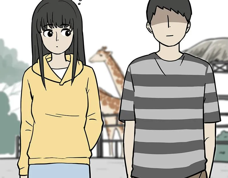 第379话 充电宝6
