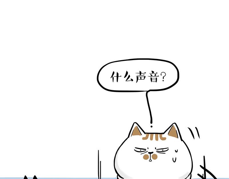 第339话 傲霸，上岸了！76