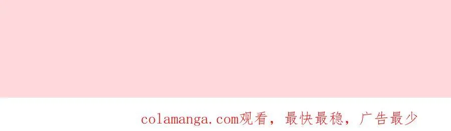 第415话 不再心软47