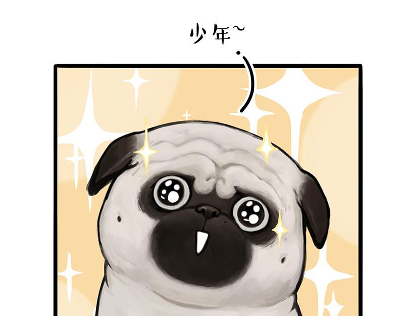 第304话 你是真的狗28