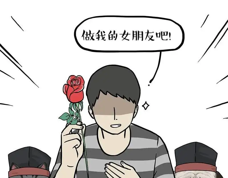 第400话 你是好人15