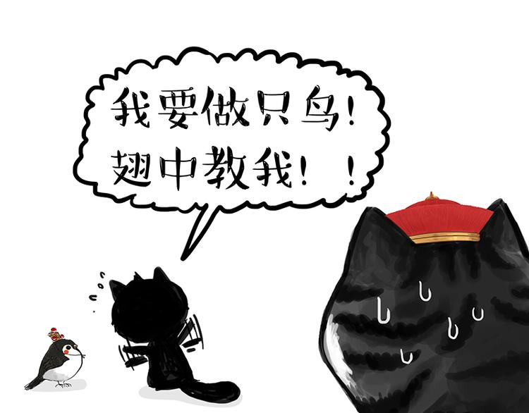 第120话 教育之道27