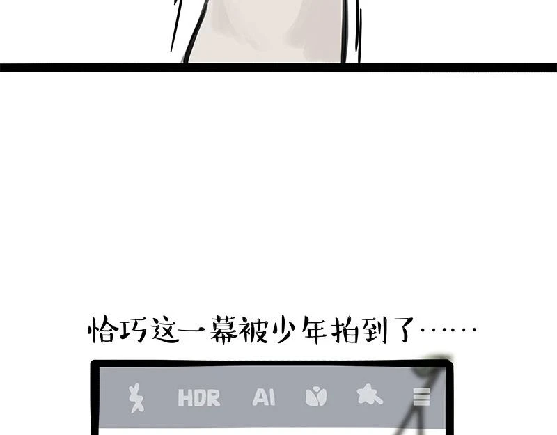 第365话 “神犬”巴扎黑7