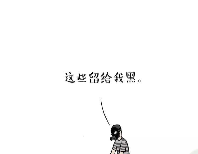第100话 生病的烦恼40