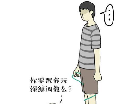 第21话 巴扎黑不是我亲生的！10