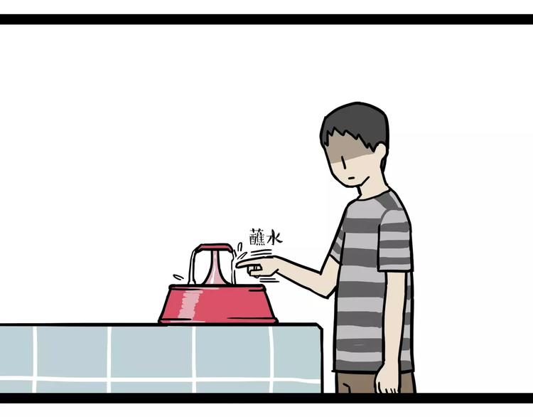 第108话 饮水机11