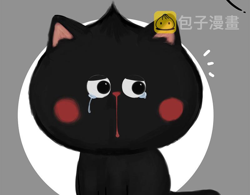 第352话 发点糖！21