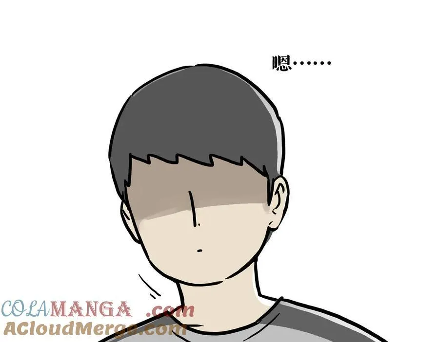 第421话 永远少年32