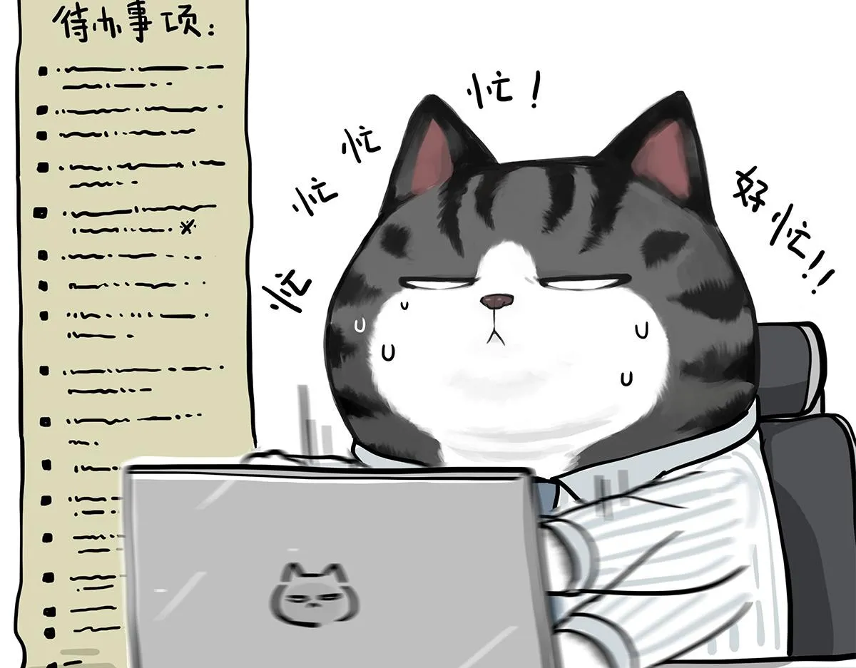第373话 都是因为爱27