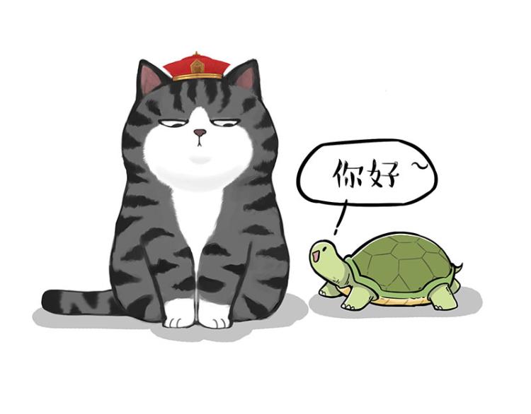 第286话 动物世界54