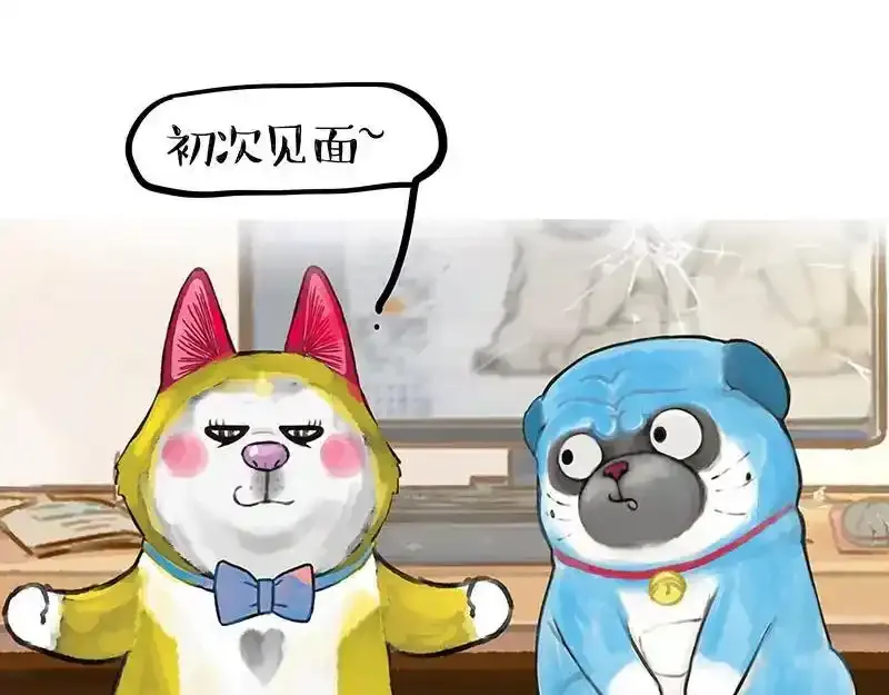 第407话 是梦吧？29