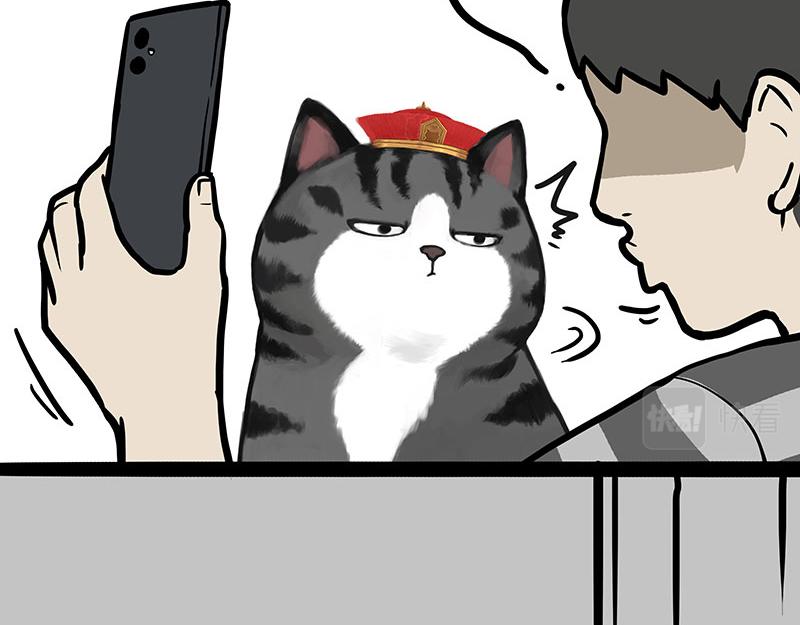 第337话 下辈子报仇28