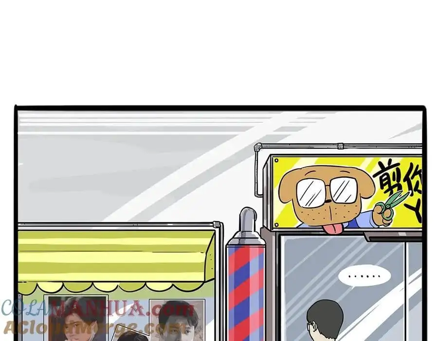 第400话 你是好人6